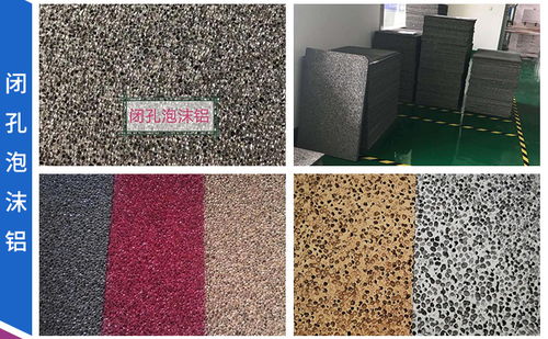 声学装饰的革新力量 探秘中钭新材料在建筑建材领域的应用