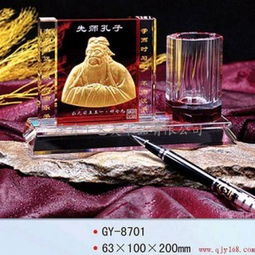 兔年水晶工艺礼品 精致寓意，传递美好祝福